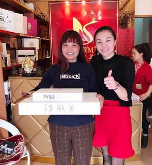 尚你美，成就了資深美導(dǎo)的100萬元財(cái)富夢(mèng)想