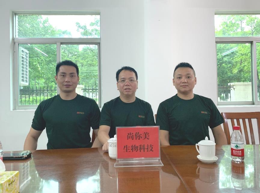 尚你美團(tuán)隊領(lǐng)導(dǎo)