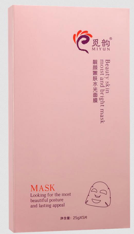 尚你美國際覓韻產(chǎn)品好嗎靚顏嫩膚水光面膜