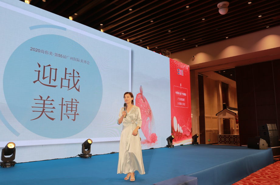 劉川劉總羽茜膚現(xiàn)場(chǎng)演講