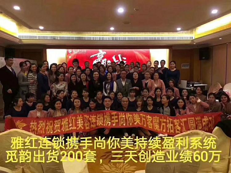 第四種現(xiàn)在最好的拓客方案方法:老客戶帶新客戶拓客