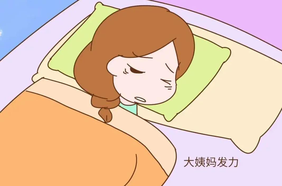 宮寒會引起什么？