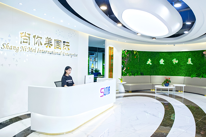 哪里有加盟美容院，可以加盟尚你美