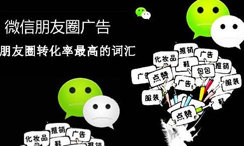 美容院微信引流18招,美容院社群營(yíng)銷引流