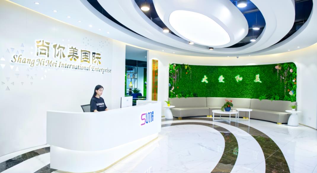 因太太結(jié)緣尚你美，從此事業(yè)一路順風(fēng)一路紅