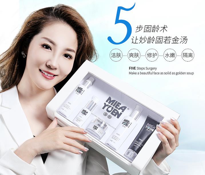 去美容院做美容好嗎，去美容院真能改善皮膚？