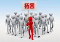 美容院拓客方案怎么寫，怎么策劃？
