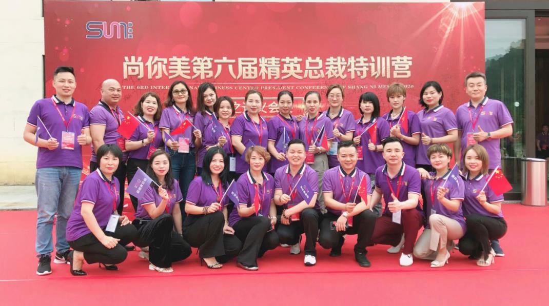 張愛新選對(duì)平臺(tái)再創(chuàng)事業(yè)輝煌