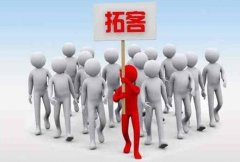 美容院如何利用促銷贈品活動方法，引流客戶辦卡？