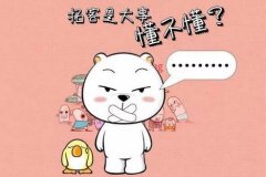 美容院拓客難怎么辦，原因有哪些？