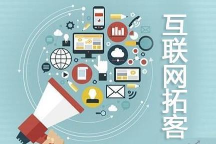 美容院如何拓客提升業(yè)績，產(chǎn)品項目全線升級