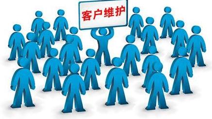 二、 做好客戶轉(zhuǎn)介紹需要注意的事