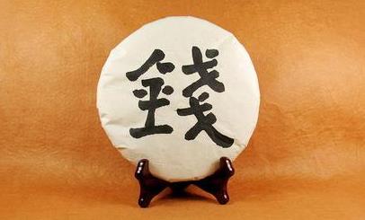 開(kāi)一家小型美容院加盟要多少錢(qián)