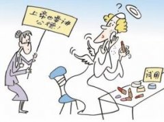 讓顧客進店的100條方法，高進店率的方法50條
