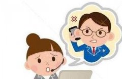 美容院如何正確處理顧客投訴,顧客投訴解決話術(shù)？
