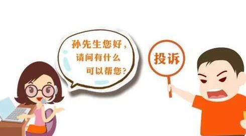 美容院如何正確處理顧客投訴，美容院顧客投訴解決話術(shù)應(yīng)該怎能說