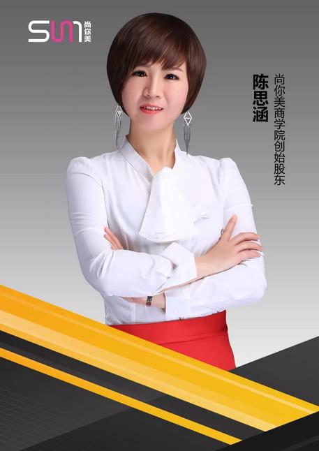 美容院拓客，如何做到客源呈滾雪球效應(yīng)