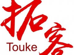 美容院拓客方案，50平方的美容院用這個(gè)方法，輕松過萬