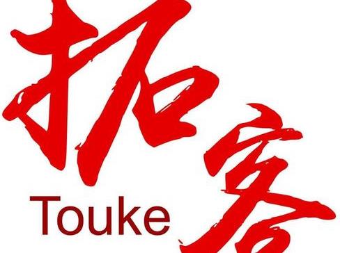 美容院拓客方案，50平方的美容院用這個(gè)方法，輕松過萬