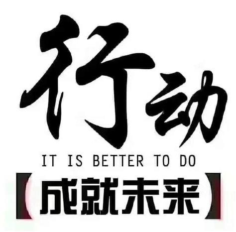先看一下你用過(guò)的幾種拓客方法