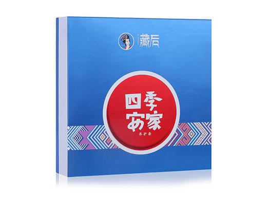 美容院加盟項目 藏后養(yǎng)生產(chǎn)品