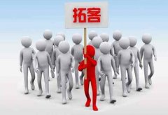 開美容院要怎么樣拓客，如何去做效果比較好？