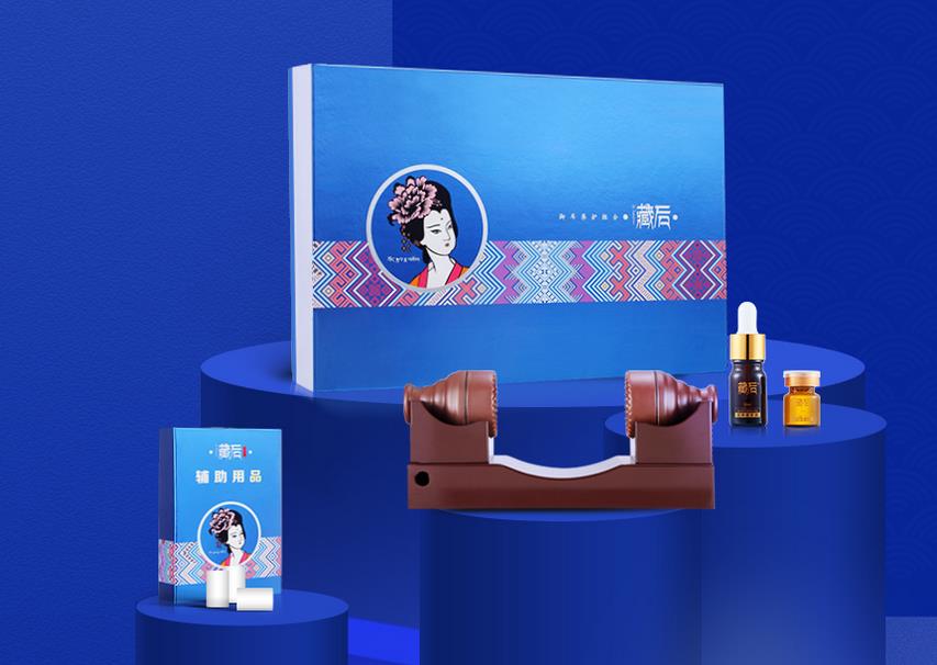 耳療的好處及功效，尚你美藏后耳療帶你來了解