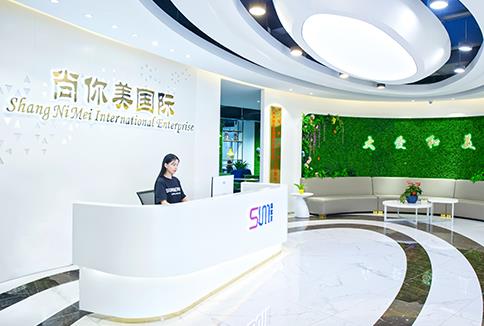 深圳尚你妹美容院拓客公司靠譜不，怎么收費(fèi)的