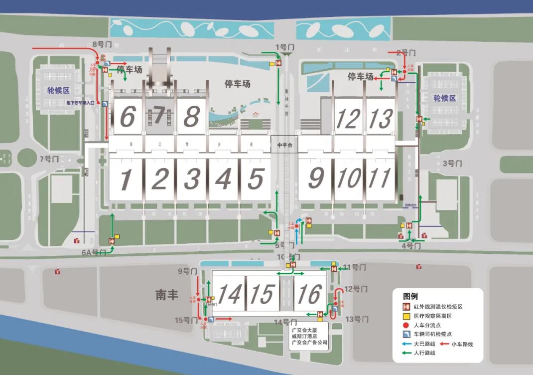 第56屆中國(廣州)國際美博會防疫測溫點(diǎn)及車輛進(jìn)場入口平面圖