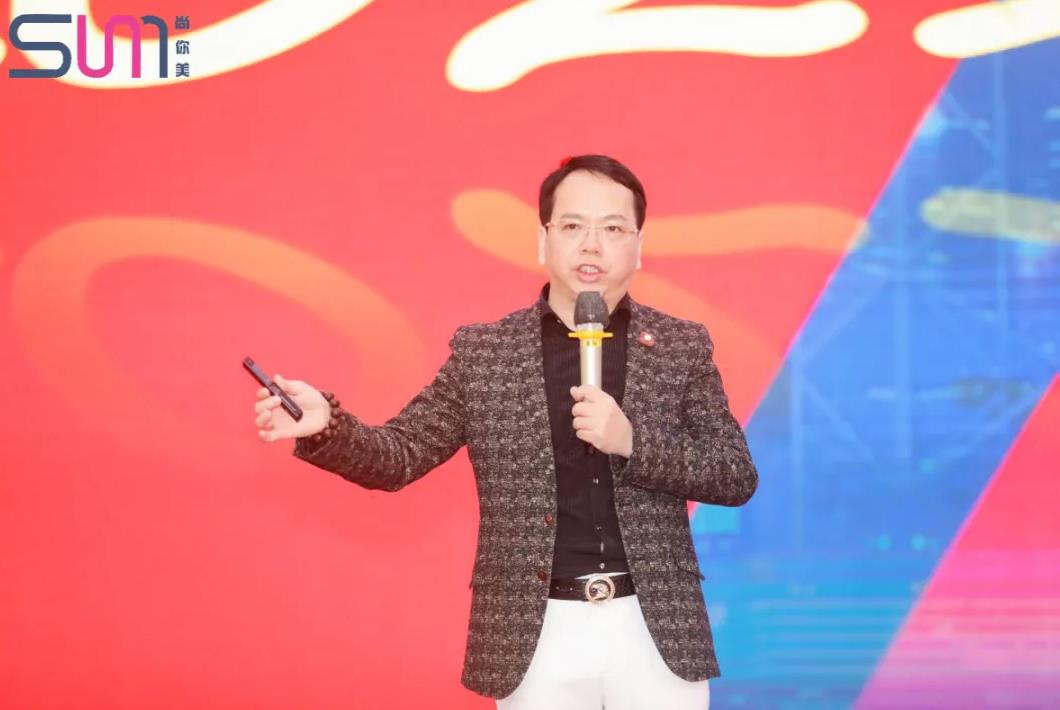 尚你美在發(fā)展的過程中，董事長黃安平先生