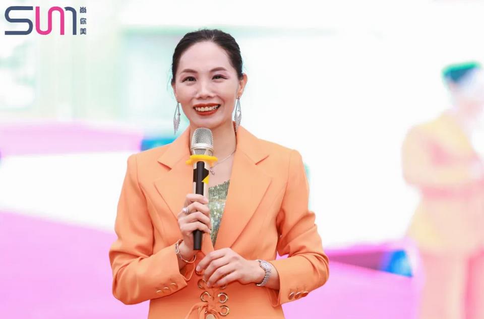 為選擇尚你美、相信尚你美的人帶來諸多精品項目