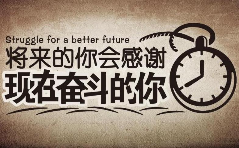 開一家美容院加盟品牌，開始不成功也要繼續(xù)努力