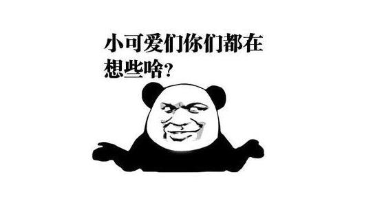 二、美容院加盟品牌排行榜需要考慮些什么