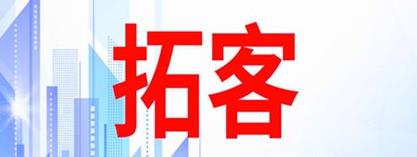 一、如何正確的賣(mài)卡，思路