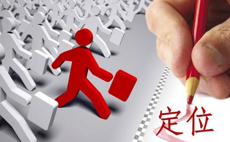 一個(gè)是要了解加盟品牌的定位