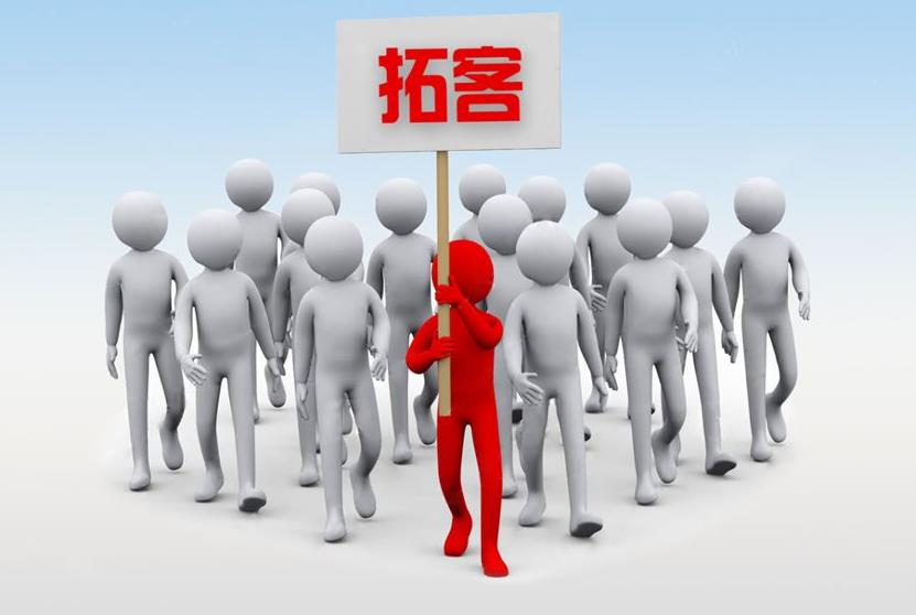 尚你美美容院拓客公司，為你解決下面困惑