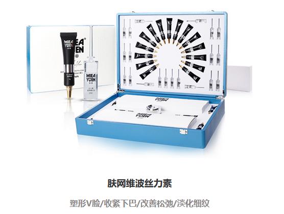 第一個(gè)，打造流量型產(chǎn)品