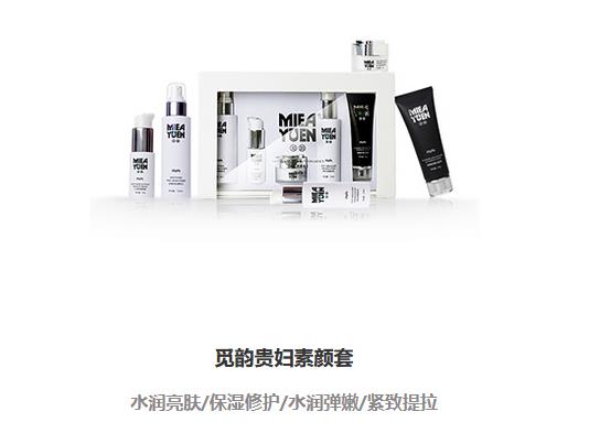 三、第三點(diǎn)，打造盈利型產(chǎn)品