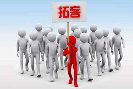 美容院怎么做拓客，一兩個人的美容店如何拓客