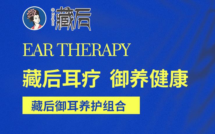 加盟美容護膚哪個牌子好