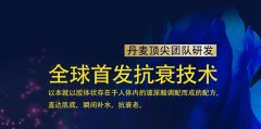 【閃耀上新】覓韻十秒微雕，從未有過(guò)的逆轉(zhuǎn)時(shí)光瞬吸力量