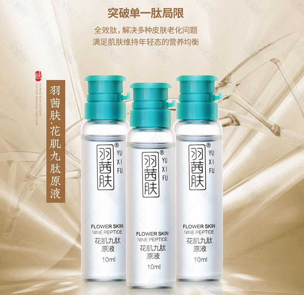 美容院最快速的拓客方法，如何拓客精準客戶