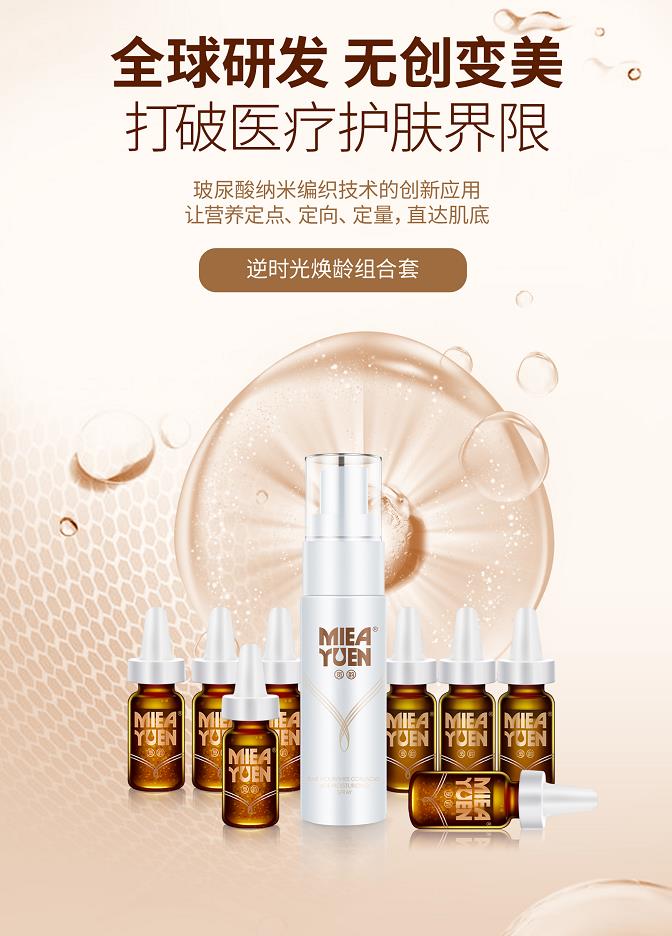 美容院最快速的拓客方法，如何拓客精準客戶