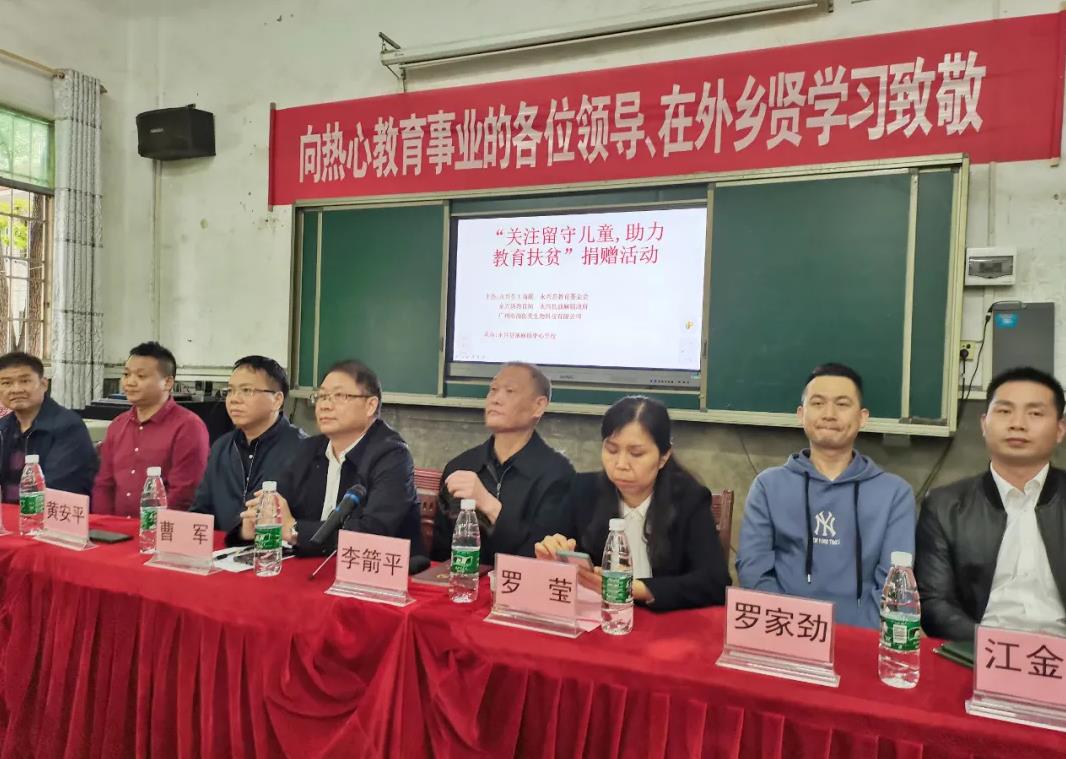  縣政協(xié)副主席、縣工商聯(lián)主席曹軍講話