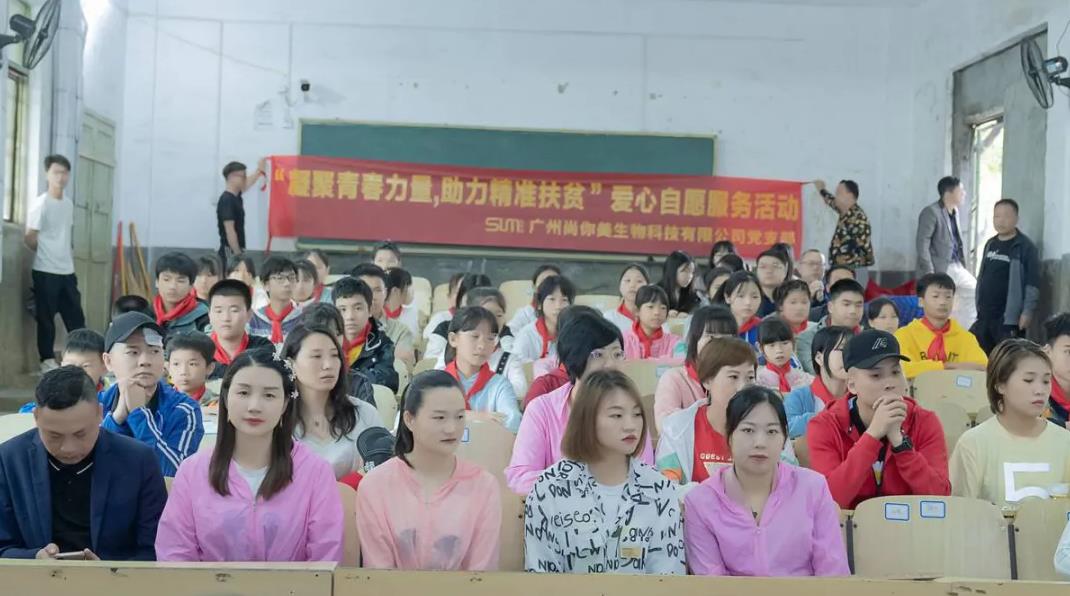 縣教育基金會、縣教育局等相關(guān)職能部門要加強(qiáng)協(xié)調(diào)