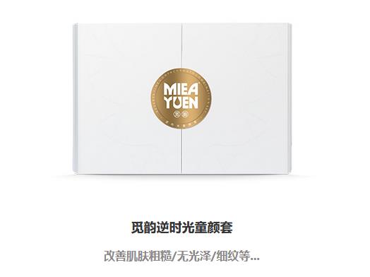 美容院怎么樣才能留住顧客，應(yīng)該怎么做方案是什么