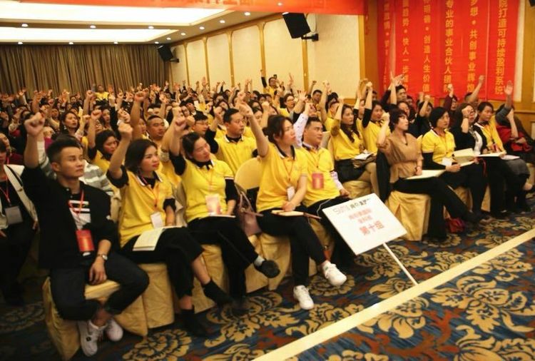 廣州美容院加盟品牌哪家好，怎么選擇