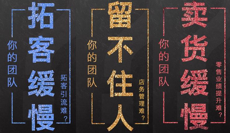 美容院新開業(yè)拓客方案，留客方案應(yīng)該怎么去做