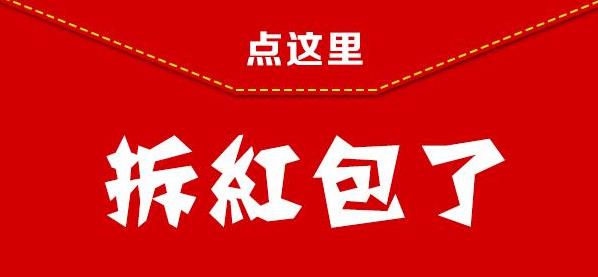 美容院雙十一活動(dòng)方案怎么寫，活動(dòng)主題大全有哪些呢