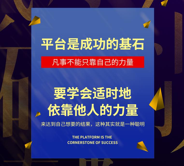 美容院拓客的目的為什么要拓客